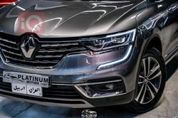 رينو كوليوس